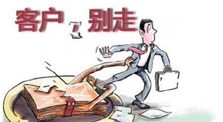 銷(xiāo)售不是售賣(mài)，而是幫助顧客購(gòu)買(mǎi)！